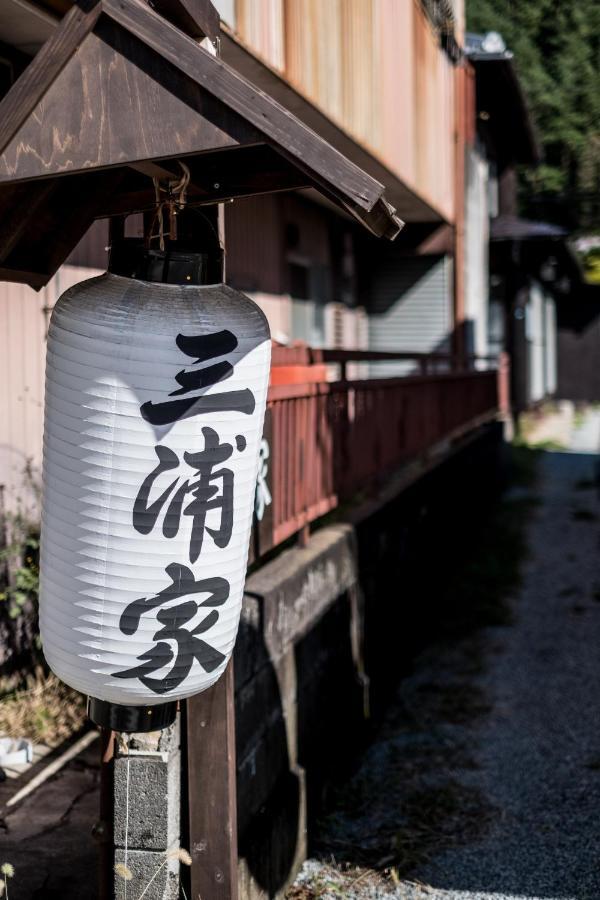 Classic Japan Living Miuraya Fujikawaguchiko Εξωτερικό φωτογραφία